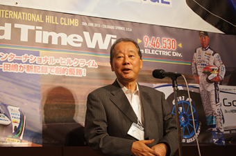 Team General Manager Soichiro Fukutake speech 1