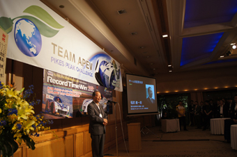 Team General Manager Soichiro Fukutake speech 2