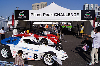 Motor Sports Japan 2013-10